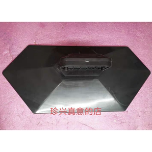原装折机TCL液晶电视 L42F2560E L42F2510E 底座托盘台支架
