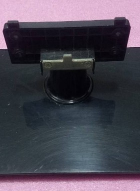 原装拆机海信电视 LED32K100N LED32K580X3D 底座托盘台支架子