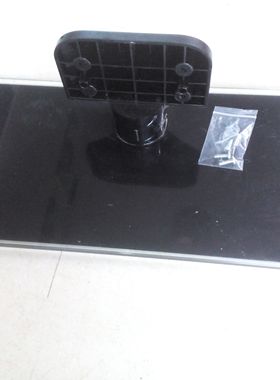 原装拆机TCL液晶电视L32F3350E L32F3200B底座托盘台支架子配螺丝