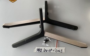 K49U D原装 M55U 55E92 底座台支架配螺丝 拆机康佳液晶电视