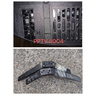 原装拆机创维PPTV液晶电视 40C4 底座托盘台支架