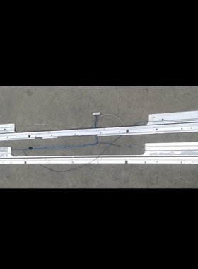 原装长虹LED55760D灯条 LJ64-02220A 02219A 一套带铝板发货