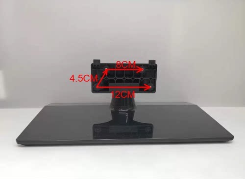 原装海信LED42H130 LED42H150 LED39H130 LED39H150底座盘台支架