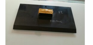 原装拆机东芝液晶电视 32EL100C 底座托盘台支架子配螺丝