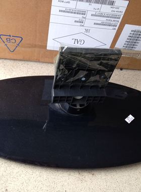 原装拆机康佳电视LC32TS86N LC32FS81B LC32FS82B/C底座托盘支架