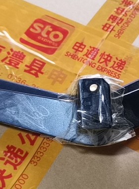 原装拆机康佳液晶电视 LED55X7 底座托盘台支架孔距2CM  核对款式