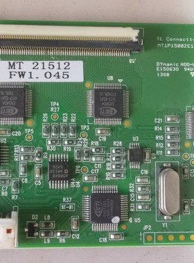 实拍 逻辑板TB-1503 PCAP7200-DUAL-40X68-H-B-IC MT5P15002E102