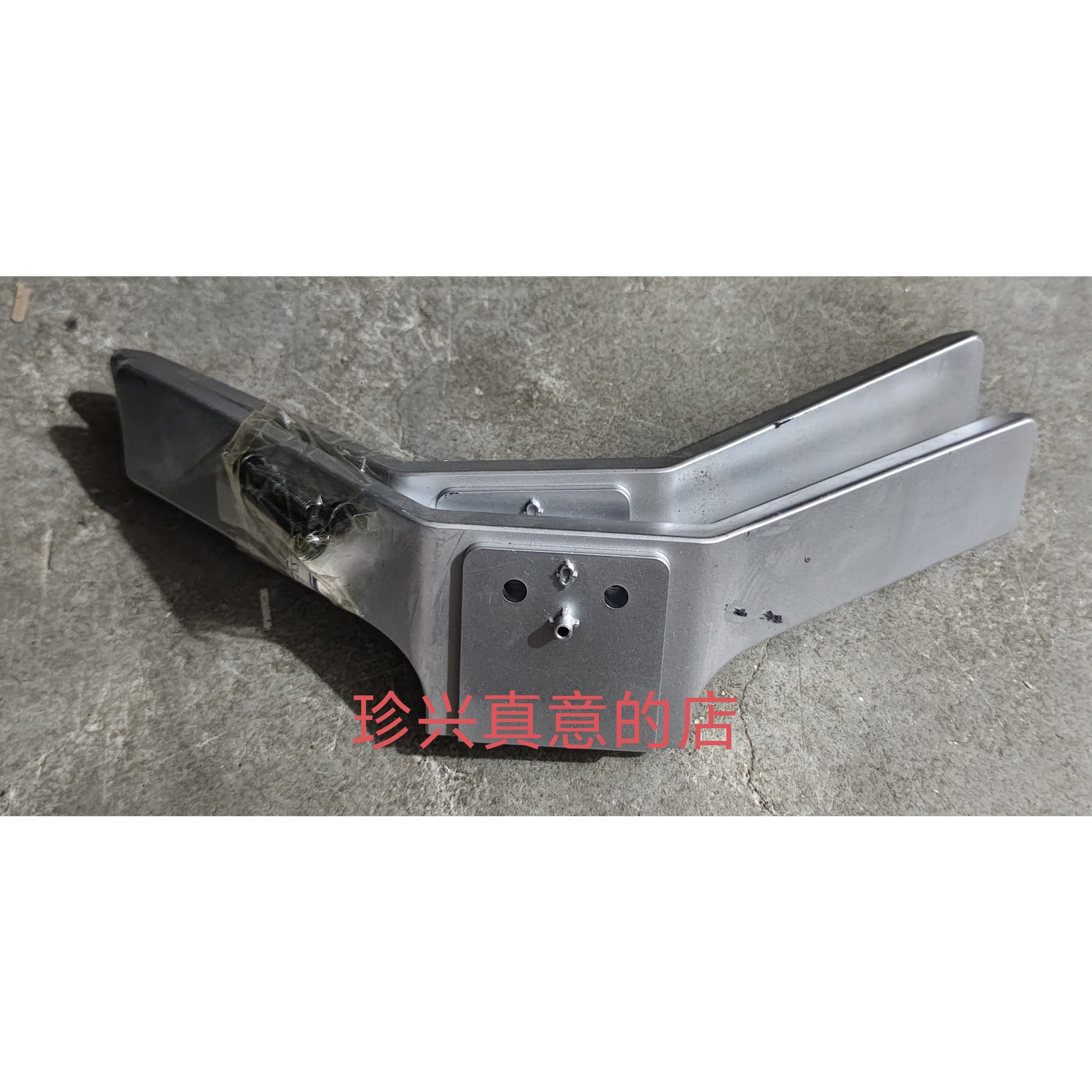 原装拆机东芝液晶电视 55U36EBC 底座托盘台支架 实图