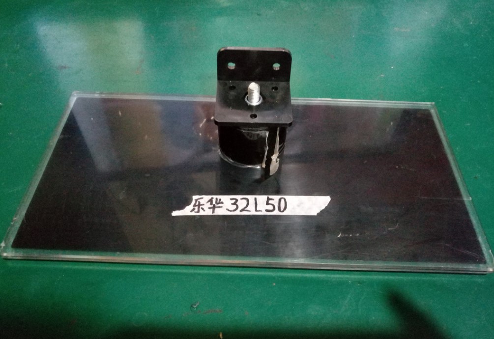 原装拆机乐华液晶电视 32L50 底座托盘台支架子配螺丝
