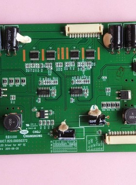 D原装拆机长虹LED46760X LED46A4000iC恒流板 JUC7.820.00050372