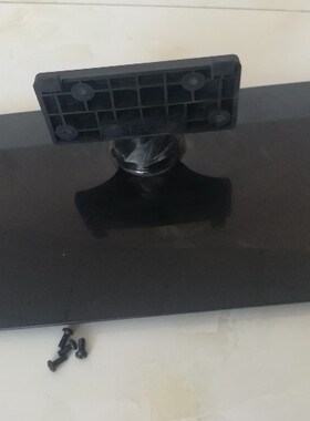 D原装拆机海信LED42K610J3DP LED42H168 LED39K610X3D底座盘支架