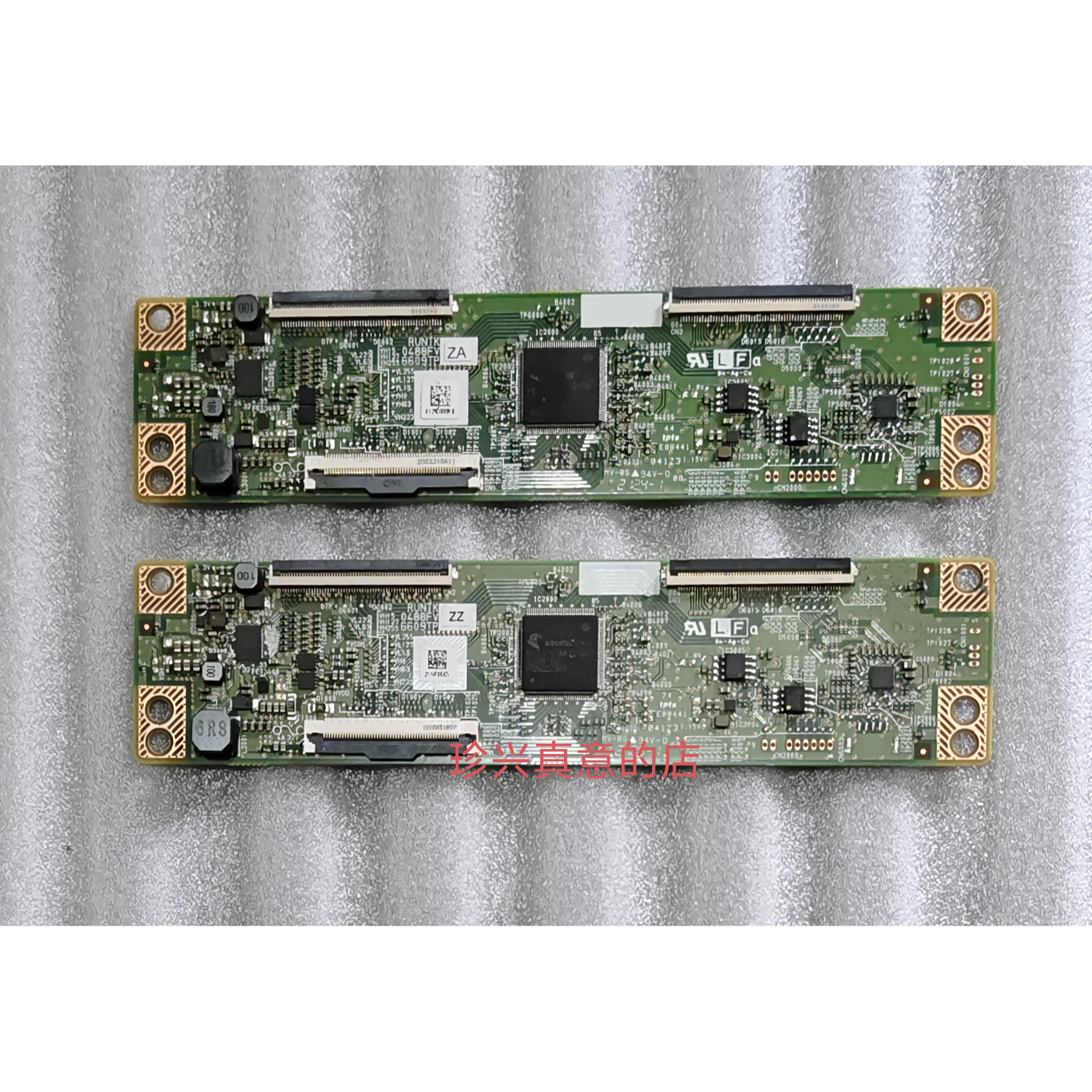 海信60/70E3F 60/70V1F-R逻辑板RUNTK 0488FV 6609TP ZZ/ZA 实图