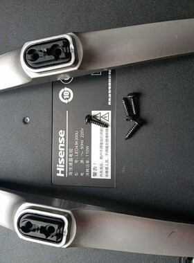 原装拆机海信液晶电视 LED43K300U LED43EC200 底座托盘台支架子