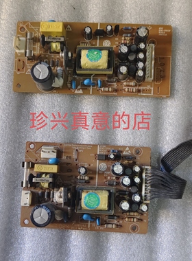 原装拆机高斯贝尔电源板GP080 GPAC-170423A GP117 GPAC-170423F