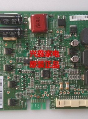 原装TCL L32P11/P21BD/E5200BE升压背光恒流板 INV32L04A Rev0.4
