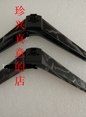 原装拆机飞利浦43PFF3061/T3 43PFF3001/T3 43PFF5071/T3底座支架