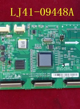 原装三星PS59/64D8000FJ逻辑板LJ92-01775A/01784A LJ41-09448A
