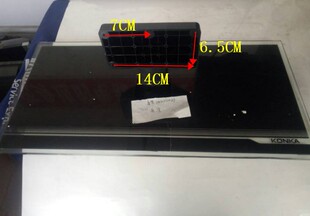 原装拆机康佳 LED50R5100DE LED55F5510PF LED55M5580AF 底座支架
