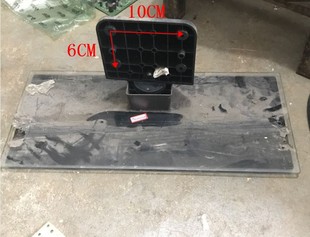 底座托盘台支架 42HTE3600S11 原装 拆机杂牌创佳CANCA液晶电视