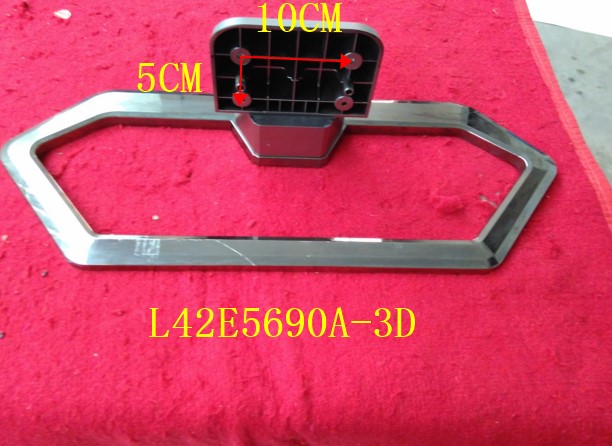 D原装拆机TCL液晶电视 L42E5690A-3D L46E5500A-3D 底座台支架