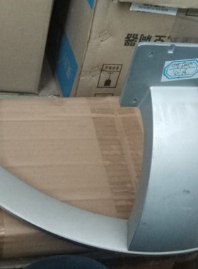 原装拆机创维液晶电视 42E600A 42E600C 42E600D 底座托盘台支架