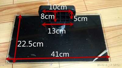 原装拆机TCL液晶电视 42E10 底座底盘台座支架子配螺丝核对款式