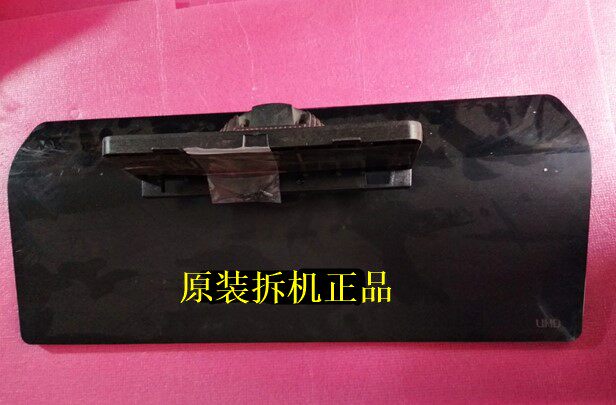原装拆机三星液晶电视 UA55KU6200JXXZ 底座托盘台支架子机脚