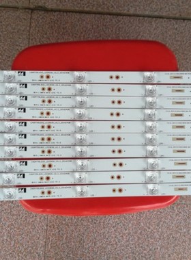 D原装拆机长虹55E8灯条CH55L66A-V03 DSBJ-WG 850154698 一套价