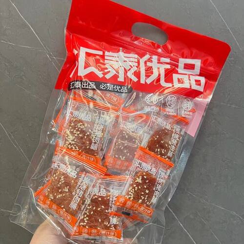 汇泰优品碳烤猪肉脯500g蜜汁味