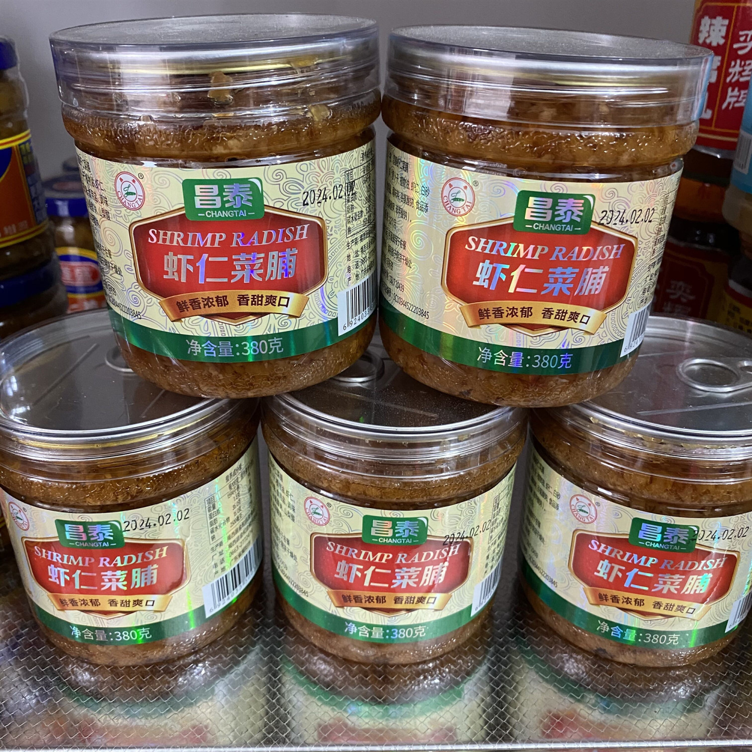 昌泰虾仁菜脯380g*6瓶潮汕菜脯图片