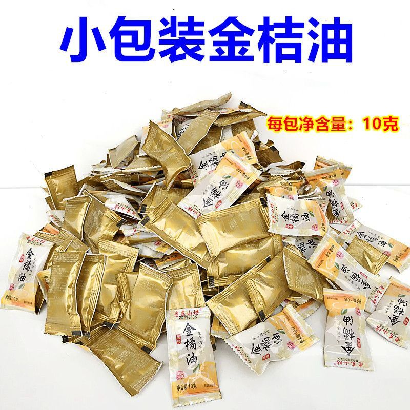 潮汕老东山坊金桔油10g*600包/箱