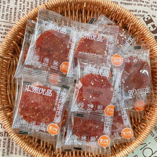 汇泰优品碳烤猪肉脯500g蜜汁味