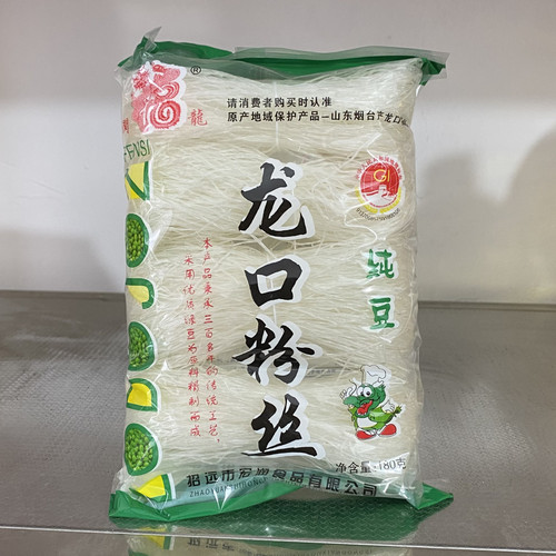 润龙正宗龙口粉丝180g*60袋/整箱