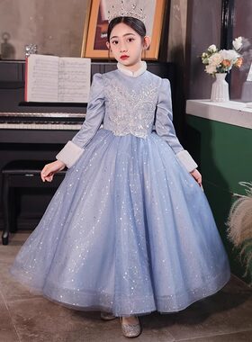 女大童蓝色长袖加厚冬天公主裙小女孩十二岁圆锁钢琴主持人演出服