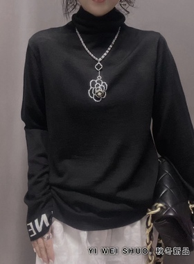 衣唯硕86073秋冬新款山茶花袖口字母高领薄款长袖针织衫打底衫女