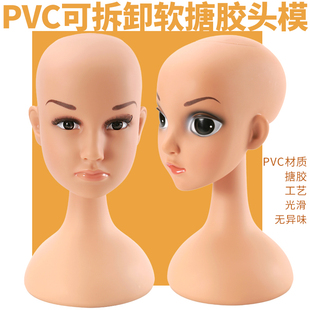 模特装饰道具拍照道具儿童头模假发帽子眼睛头盔头箍展示头部装饰