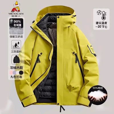 稻草人羽绒内胆冲锋衣登山滑雪服