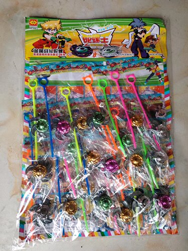 新奇丽吊板地摊玩具20个小陀螺玩具拉线陀螺幼儿园小朋友礼品玩具