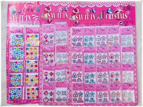 义乌吊板玩具5毛20入水钻贴亮晶晶贴手机钻贴学校周边儿童小玩具