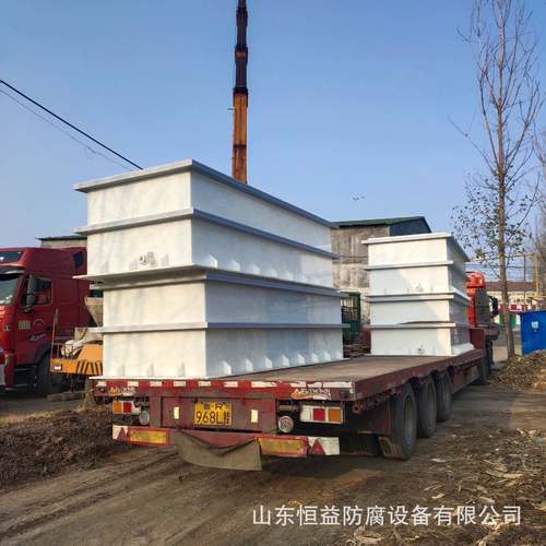 山东厂家供应PP槽PP电解槽化工液体处理酸洗槽