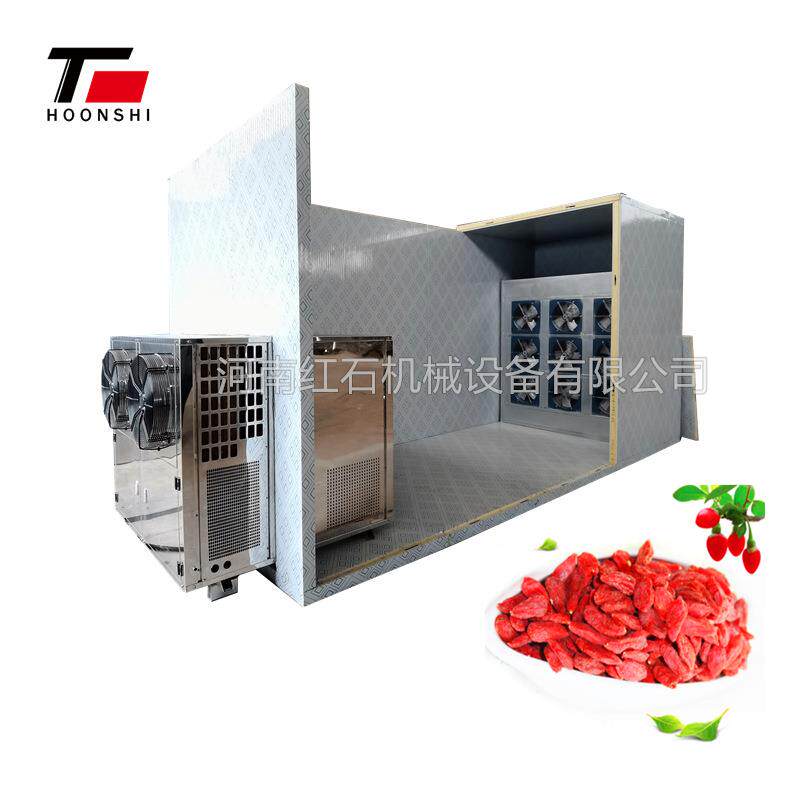 中药材枸杞菊花山药烘干机空气能热泵烘干房电加热小型烘干箱