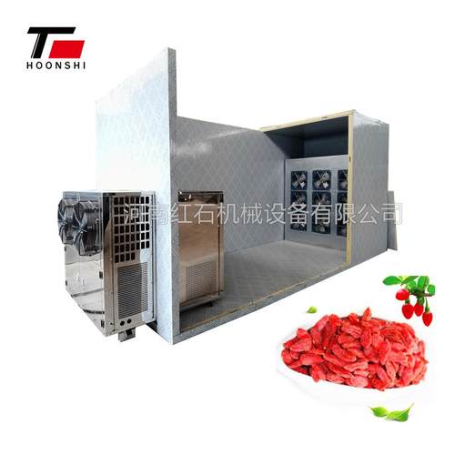 中药材枸杞菊花山药烘干机空气能热泵烘干房电加热小型烘干箱