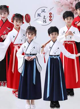 国学古装书三字经儿童演出服