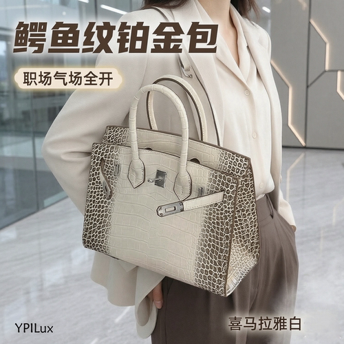 高端鳄鱼纹凯莉包铂金包时尚新款潮流牛皮单肩斜挎手提包女大容量