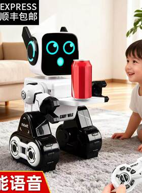 2025新款遥控ai智能对话机器人儿童编程早教电动玩具男孩生日礼物