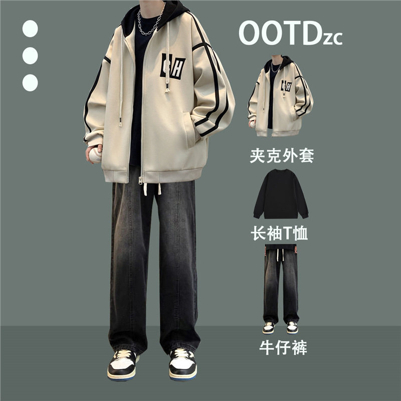 耐克顿学生棒球服帅气套装青少年夹克外套时尚三件套潮男牛仔裤