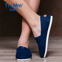 Giày nam Tt & Mm / Toms mùa xuân phiên bản thấp của Hàn Quốc để giúp giày vải phẳng đơn giản hàng ngày đặt chân giày lười thoáng khí - Giày thấp giầy thể thao