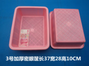 hộp nhựa chia ngăn Bán cửa hàng bách hóa vận chuyển chè nấu giỏ nhựa bị rò rỉ giỏ mua hàng màu xanh giỏ nhựa giỏ nhỏ giỏ lưu trữ hàng hóa giỏ lưu trữ - Trang chủ hộp đựng đồ trang điểm mini