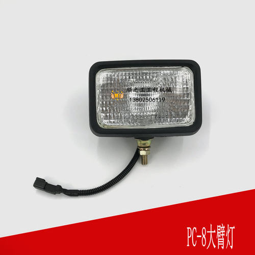 小松挖掘机大灯大臂灯超亮