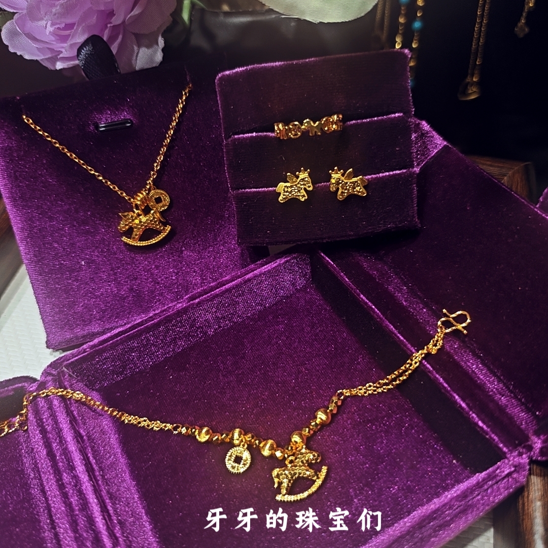 金店同款古法碎冰冰马上有钱蹦迪猫眼双层手链小马铜钱项链戒指